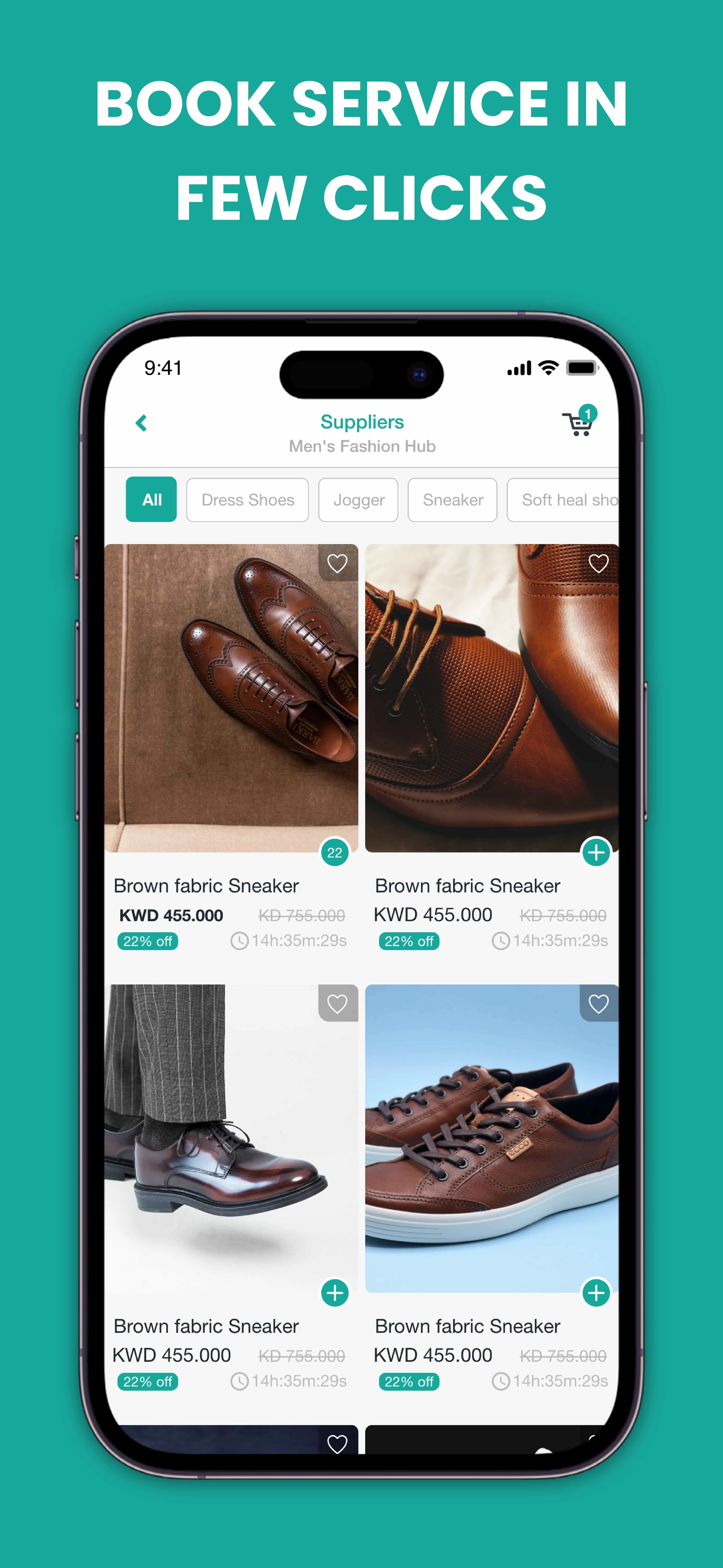 Token Shopping Screenshot 9
